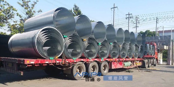 滿滿兩車螺旋風(fēng)管發(fā)往山東省壽光市羊口鎮(zhèn)優(yōu)盛輪胎廠