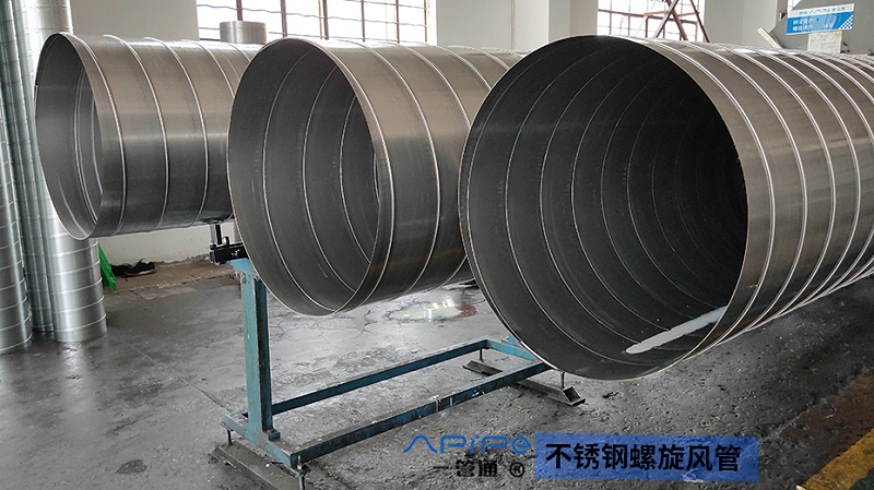 一管通螺旋風(fēng)管加工半成品