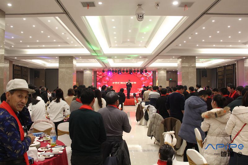 無(wú)錫一管通舉辦一年一日的公司年會(huì)（配圖）