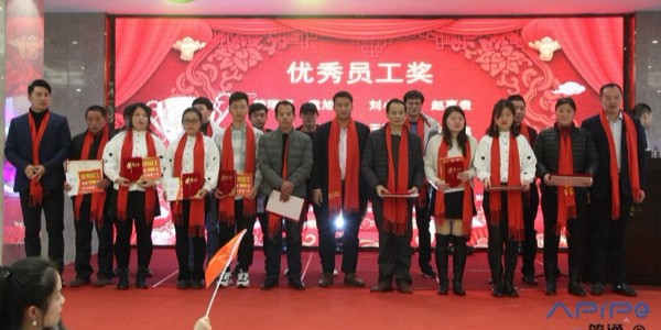 無錫一管通通風(fēng)管道公司舉辦一年一日的公司年會(huì)（配圖）
