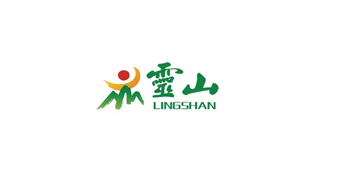 一管通合作伙伴靈山旅游區(qū)