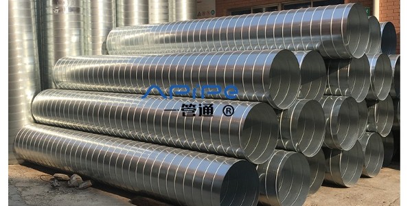 無(wú)錫一管通風(fēng)管公司解析螺旋風(fēng)管的幾種常見(jiàn)清潔保養(yǎng)方法
