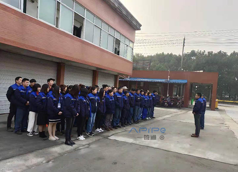 年底集訓(xùn)生產(chǎn)沖刺例會(huì)，及2019年春節(jié)假期放假安排事宜。