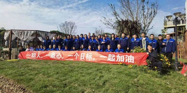 一管通通風(fēng)管道團(tuán)建活動【一群人，一條心，一個目標(biāo)，一起加油】