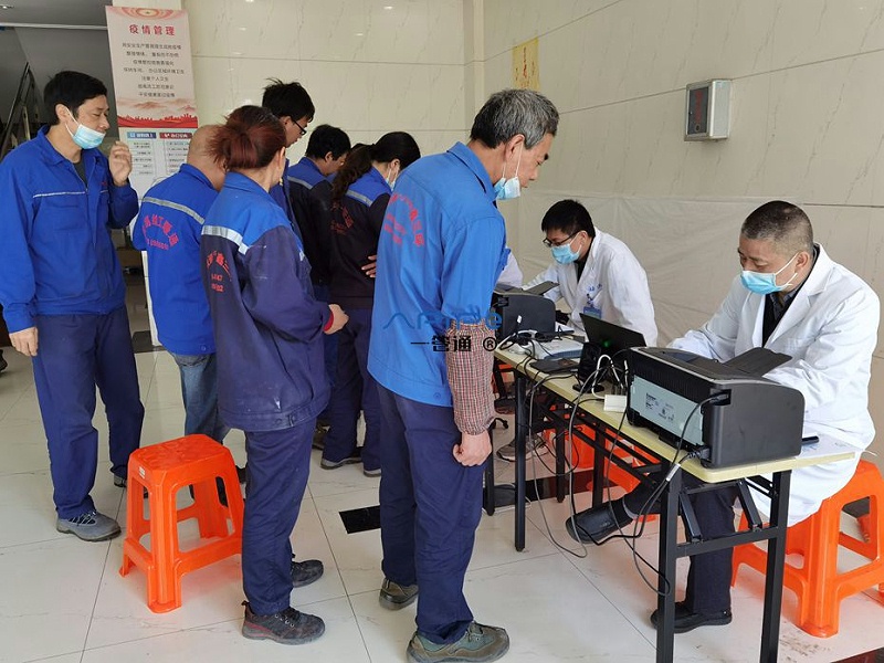 無錫一管通通風(fēng)管道制造公司組織員工集體接種新冠疫苗