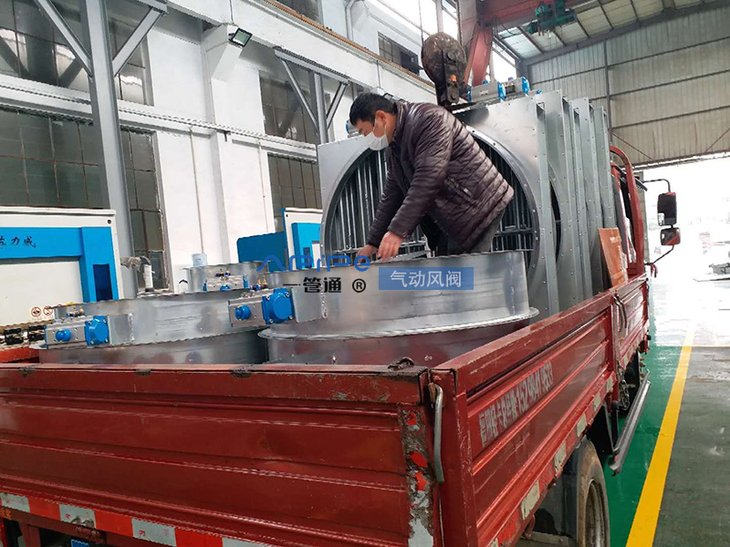 【一管通】氣動閥廠家：氣動風閥發(fā)貨江陰，用于環(huán)保設(shè)備配套