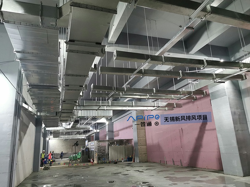 解析測定通風(fēng)管道內(nèi)的風(fēng)速及風(fēng)量的方式方法