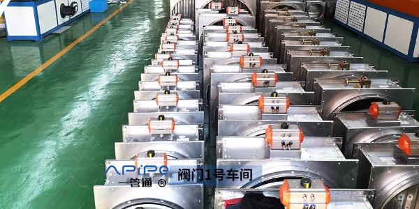 解析：風(fēng)閥、防火閥、排煙閥三者之間的區(qū)別