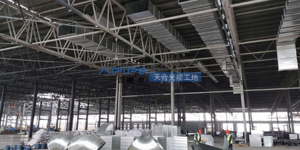 中央空調(diào)風(fēng)管安裝的注意事項，您了解嗎？